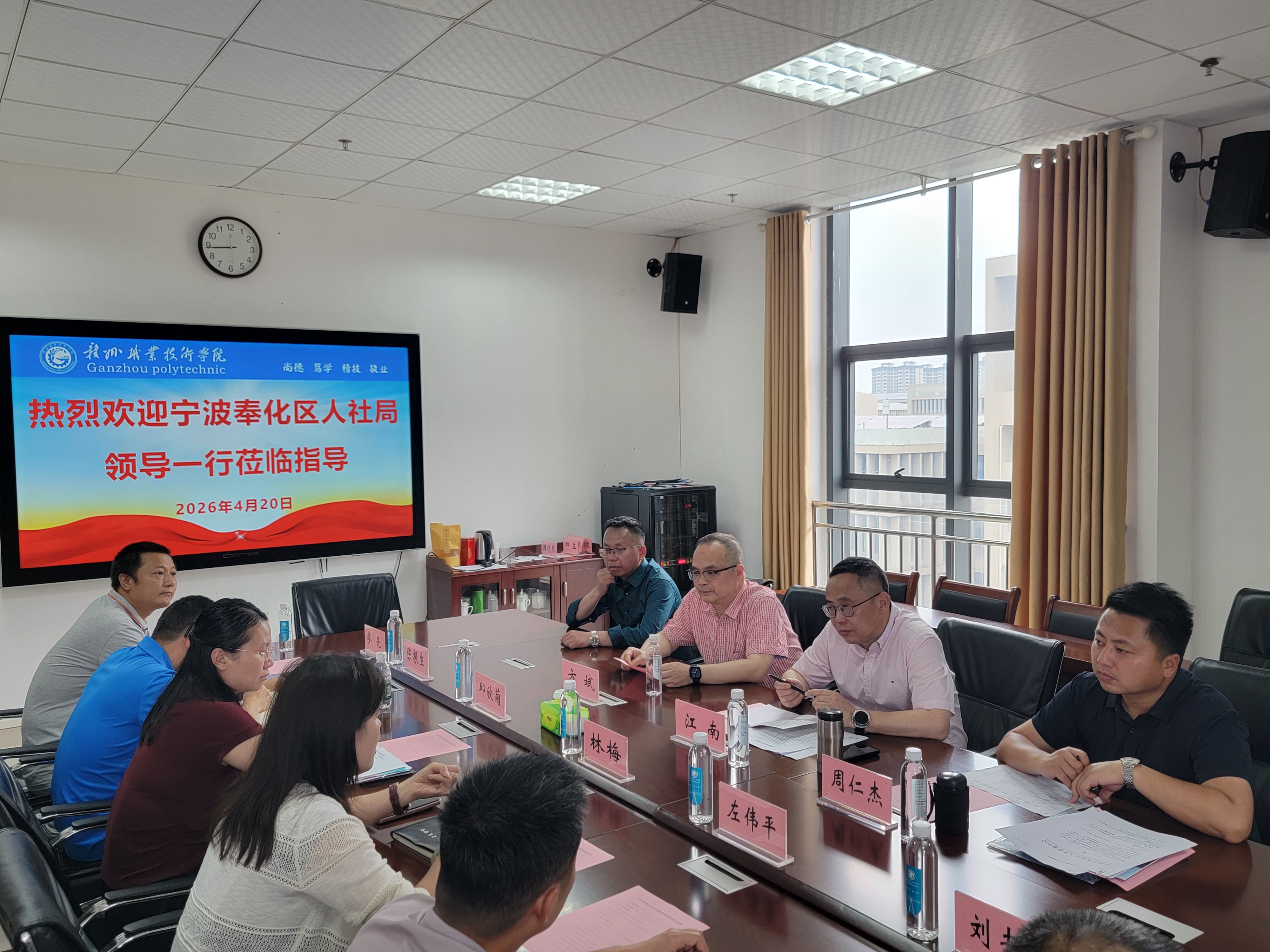 我區(qū)赴贛南科技學(xué)院招才引智 深化多方合作